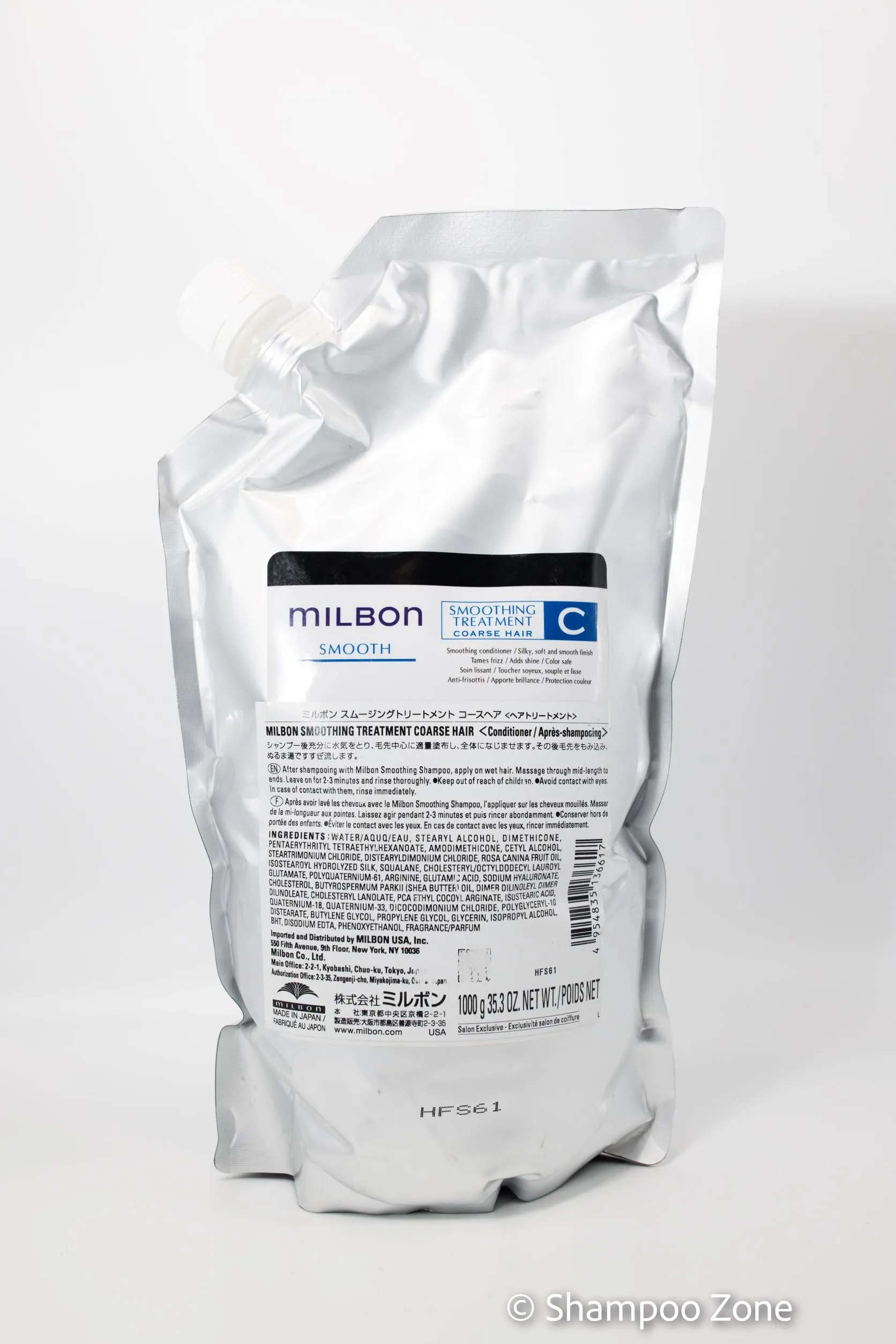 Milbon Smooth Smoothing Treatment Coarse Hair 35.3 oz Conditioner refill